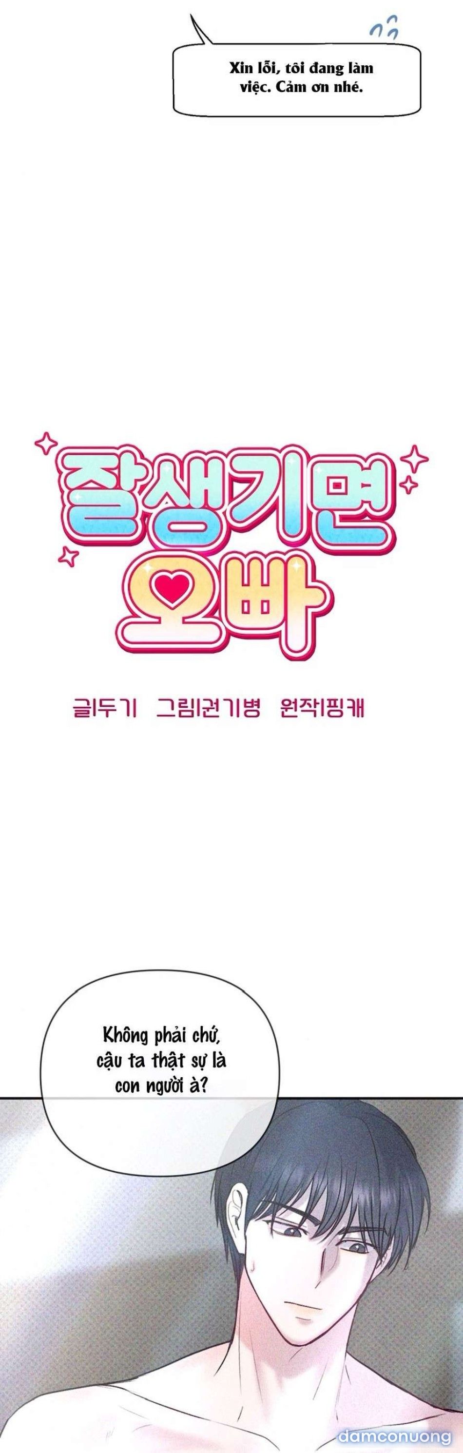 đọc truyện 〖18+〗- Cứ Đẹp Trai Thì Là Oppa Chương 5 ảnh 16 tại Thiên Thai Truyện