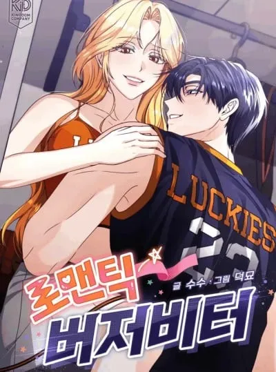 đọc truyện 〖18+〗- Cú Ném Quyết Định Lãng Mạn Thiên Thai Truyện