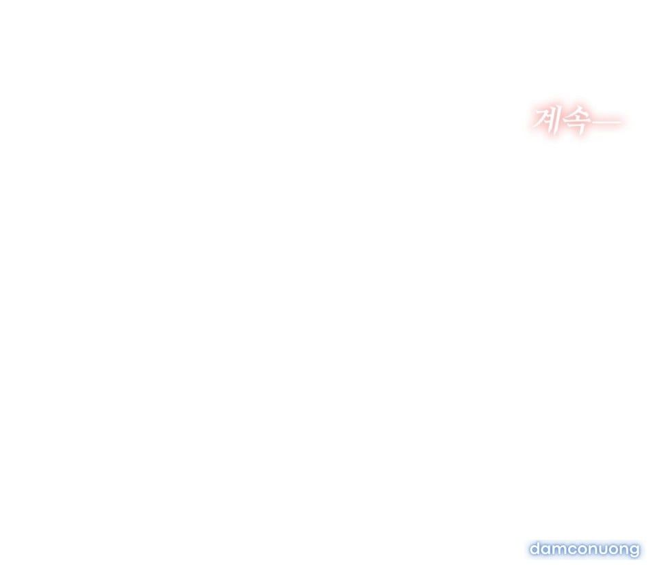 đọc truyện 〖18+〗- Cú Ném Quyết Định Lãng Mạn Chương 2 ảnh 135 tại Thiên Thai Truyện