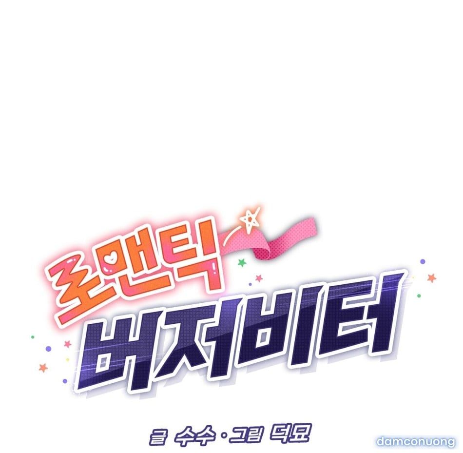 đọc truyện 〖18+〗- Cú Ném Quyết Định Lãng Mạn Chương 2 ảnh 18 tại Thiên Thai Truyện