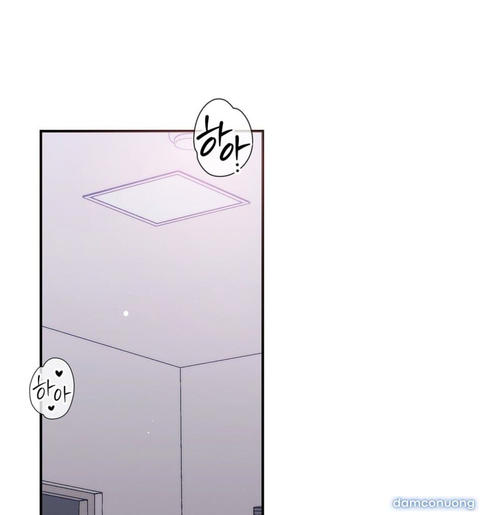 đọc truyện 〖18+〗- Cú Ném Quyết Định Lãng Mạn Chương 3 ảnh 3 tại Thiên Thai Truyện