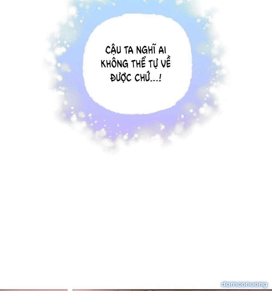 đọc truyện 〖18+〗- Cú Ném Quyết Định Lãng Mạn Chương 3 ảnh 12 tại Thiên Thai Truyện