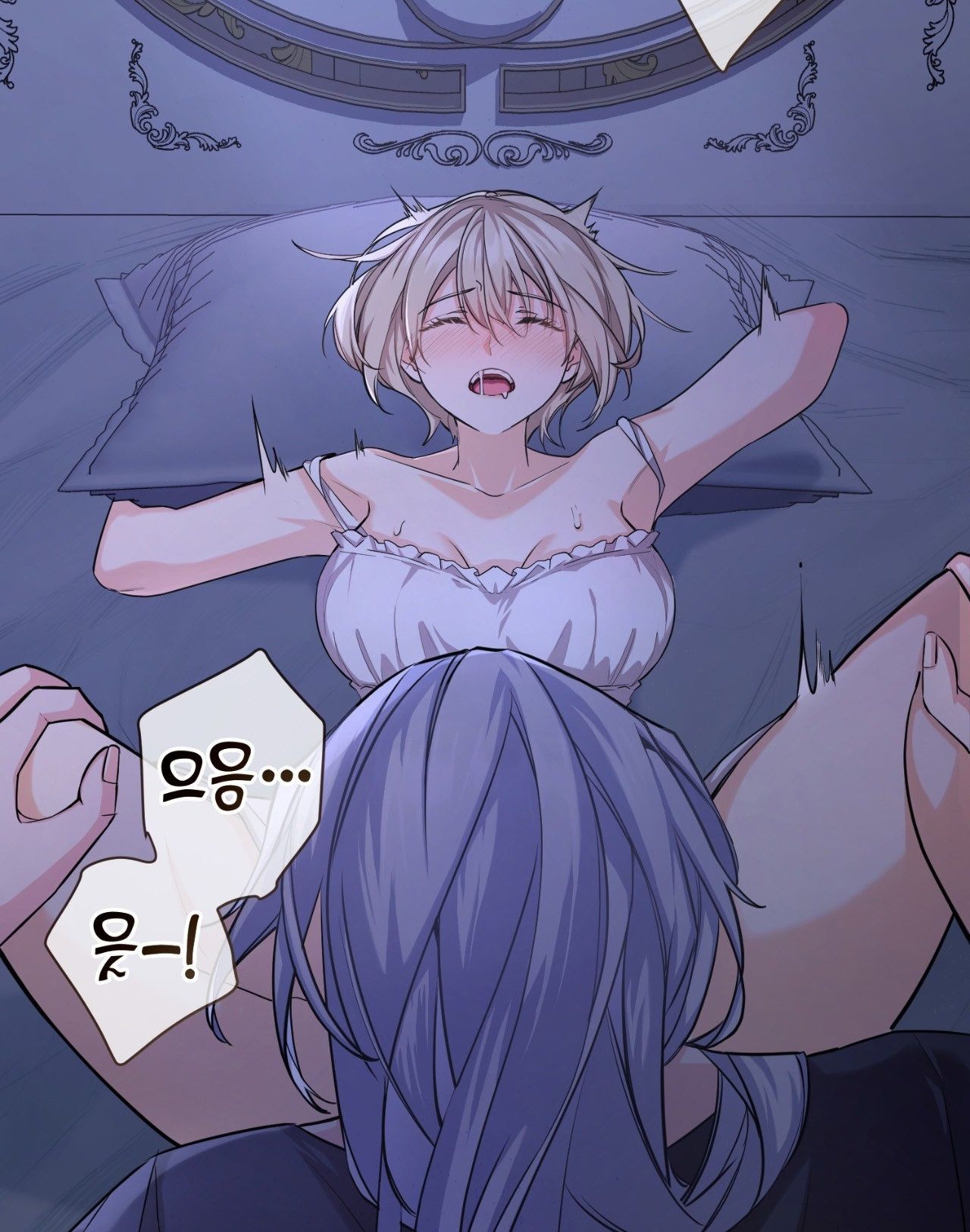 đọc truyện [18+] Cứ Tưởng Đã Bỏ Qua Đêm Tân Hôn Rồi Chứ Chương 1 ảnh 8 tại Thiên Thai Truyện