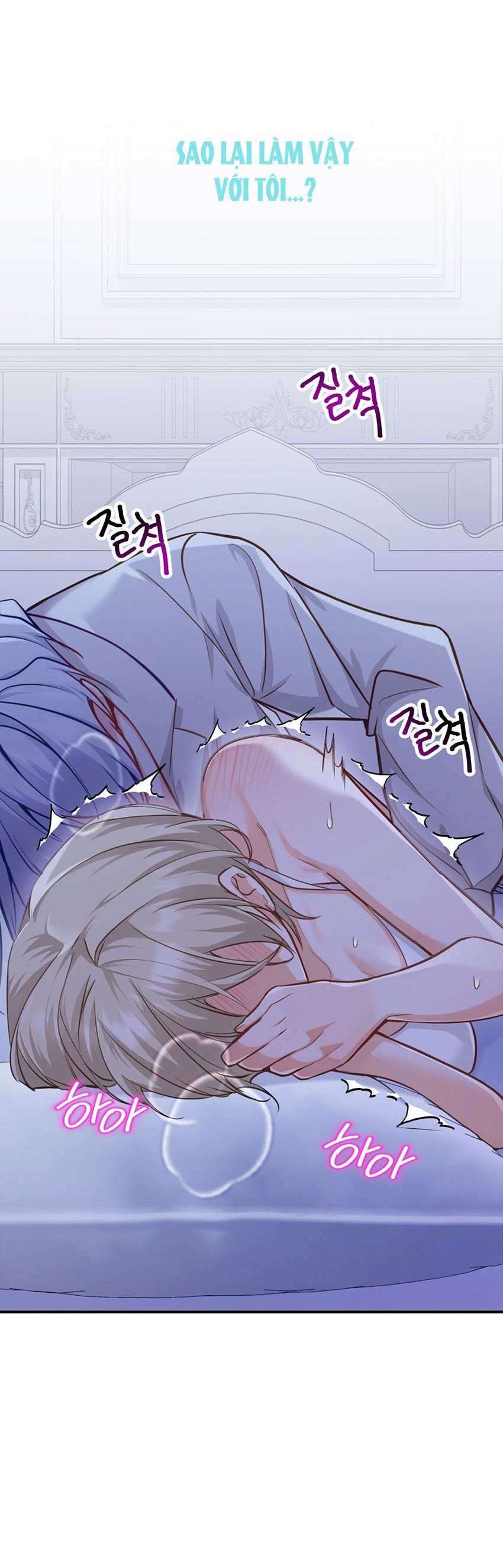 đọc truyện [18+] Cứ Tưởng Đã Bỏ Qua Đêm Tân Hôn Rồi Chứ Chương 7 ảnh 6 tại Thiên Thai Truyện
