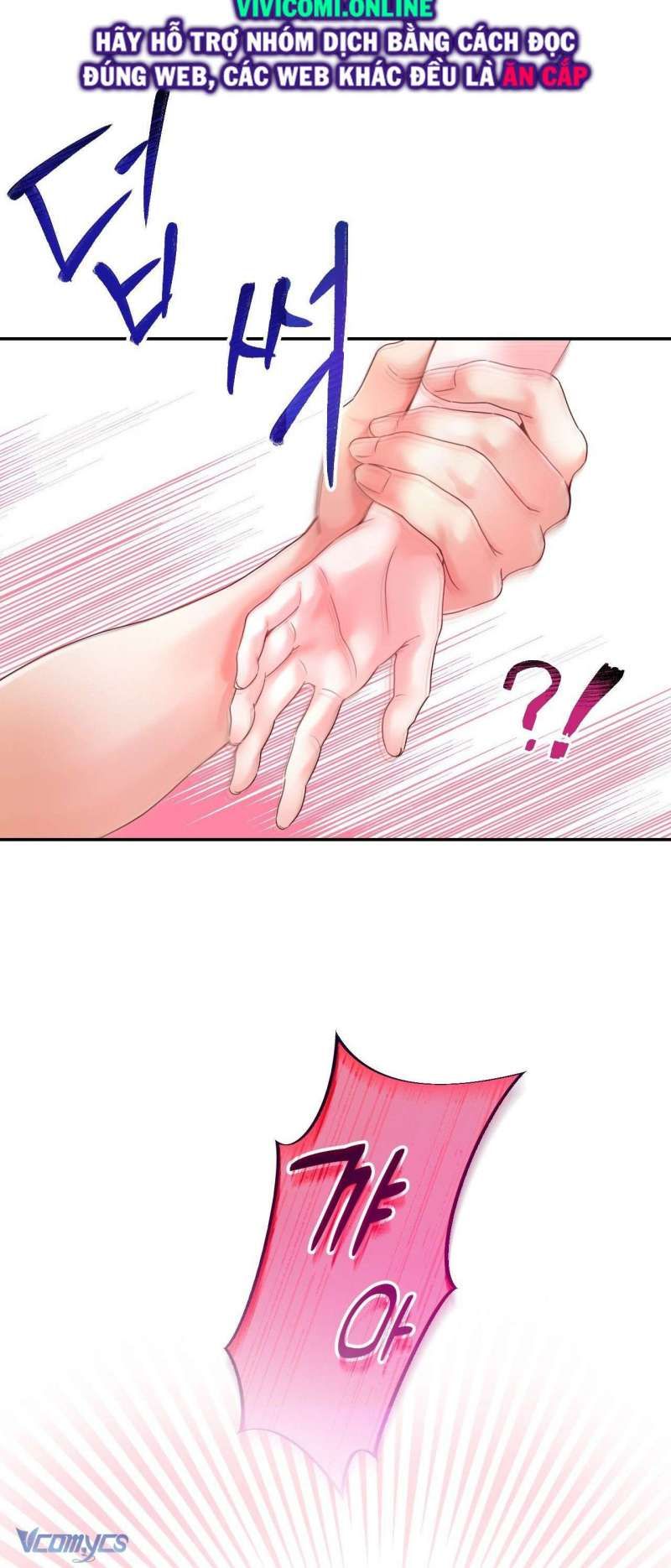 đọc truyện [18+] Cục Cưng Nhà Hàng Xóm Chương 1 ảnh 32 tại Truyện Dạ Ký