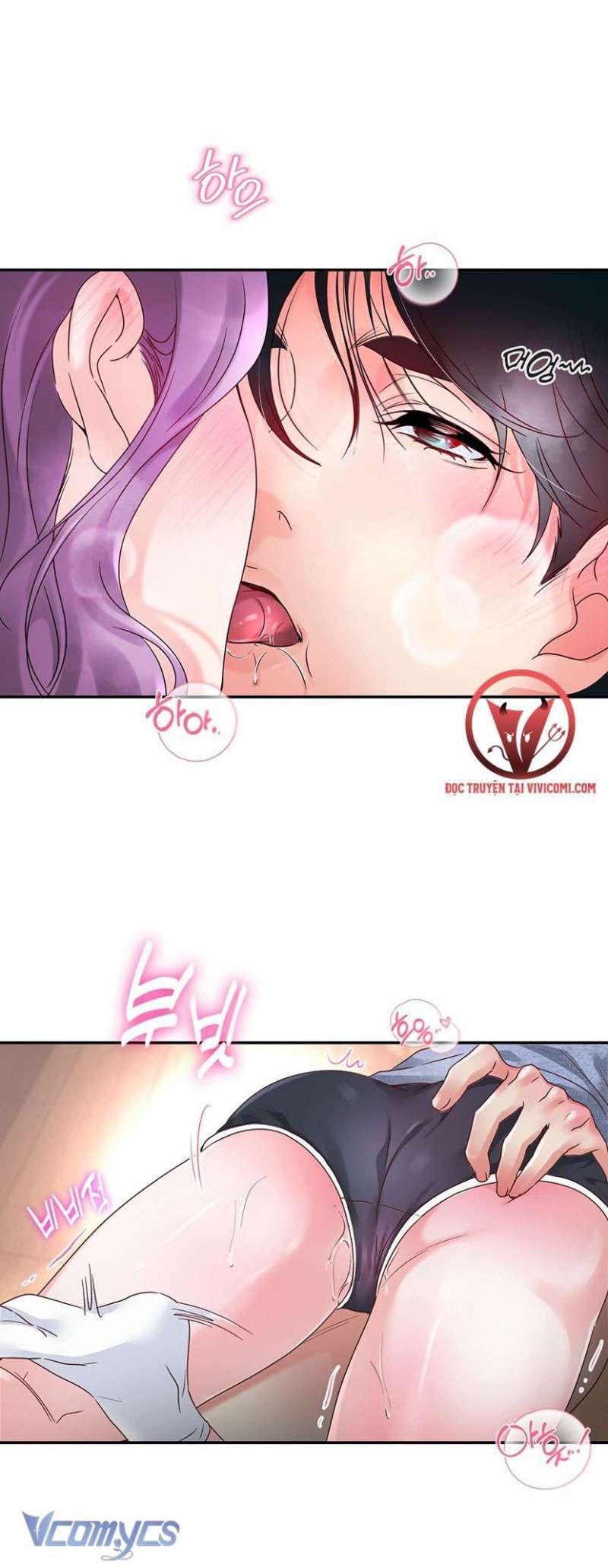 đọc truyện [18+] Cục Cưng Nhà Hàng Xóm Chương 1 ảnh 43 tại Truyện Dạ Ký