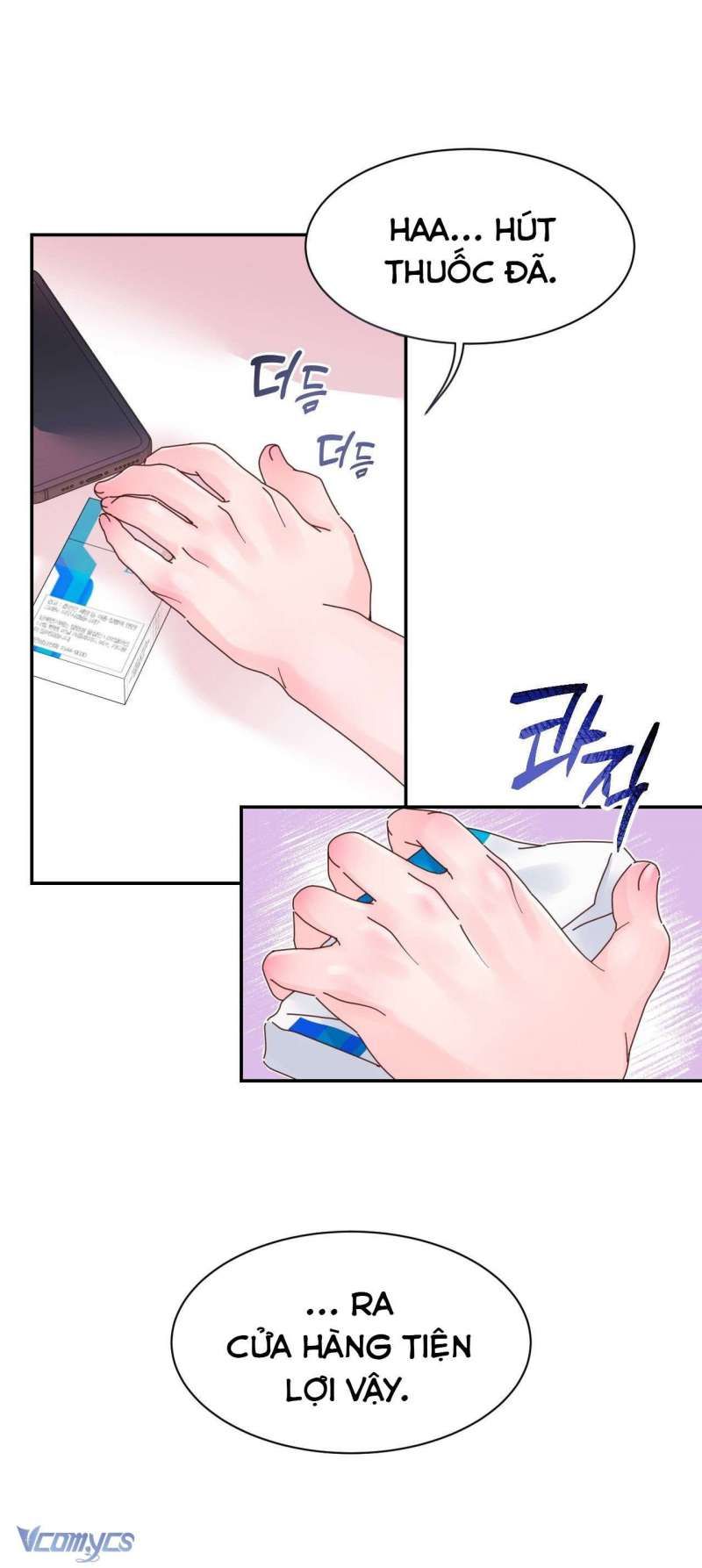 đọc truyện [18+] Cục Cưng Nhà Hàng Xóm Chương 1 ảnh 9 tại Truyện Dạ Ký