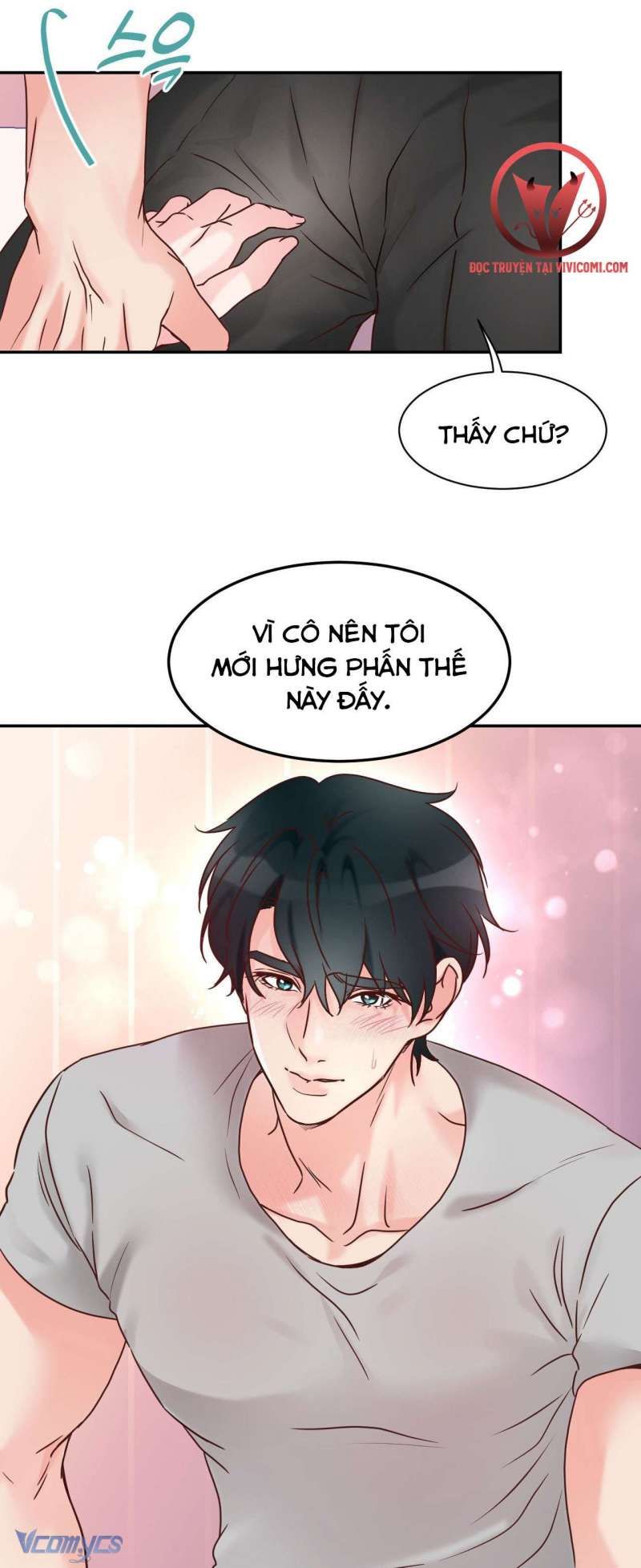 đọc truyện [18+] Cục Cưng Nhà Hàng Xóm Chương 2 ảnh 32 tại Truyện Dạ Ký