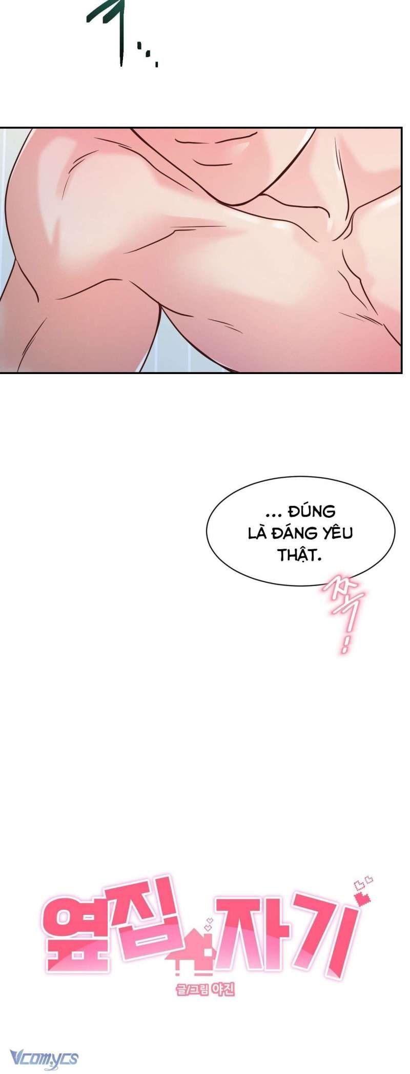 đọc truyện [18+] Cục Cưng Nhà Hàng Xóm Chương 3 ảnh 27 tại Truyện Dạ Ký