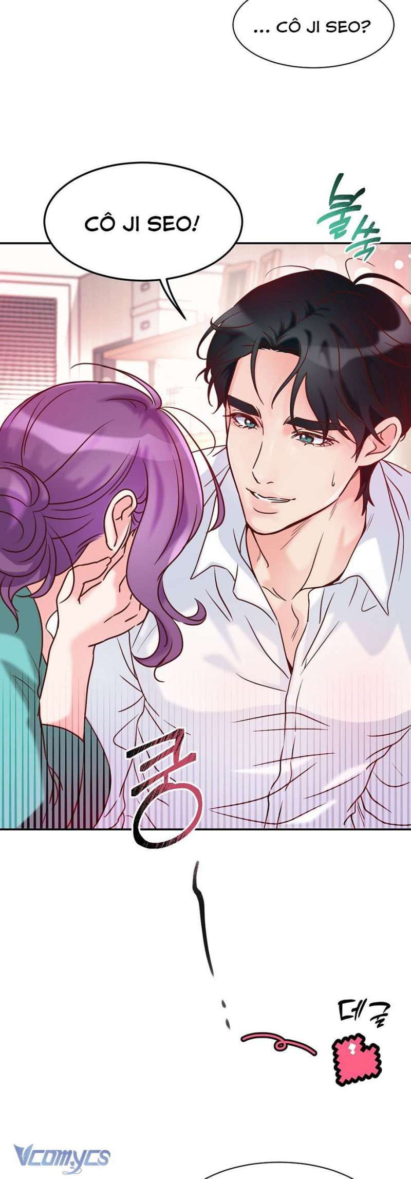 đọc truyện [18+] Cục Cưng Nhà Hàng Xóm Chương 3 ảnh 41 tại Truyện Dạ Ký