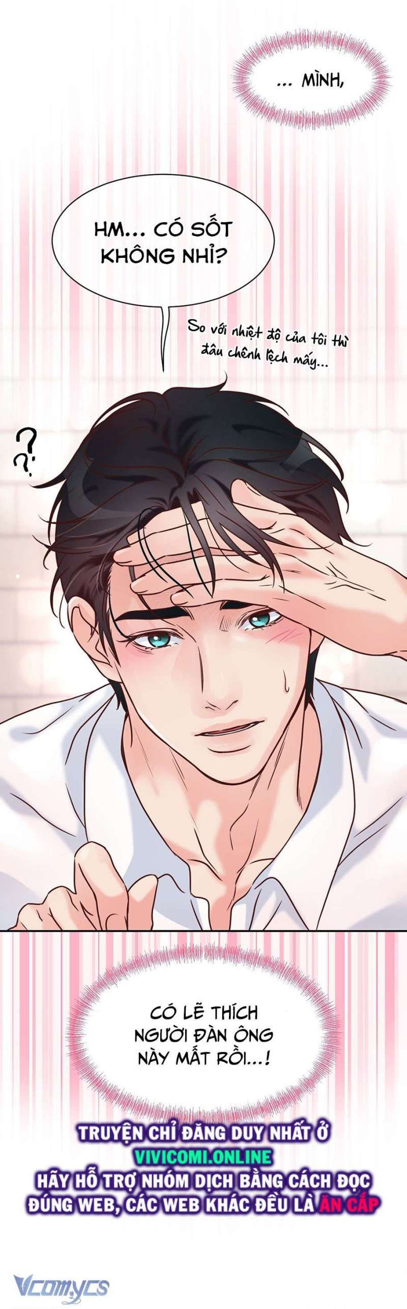 đọc truyện [18+] Cục Cưng Nhà Hàng Xóm Chương 3 ảnh 43 tại Truyện Dạ Ký