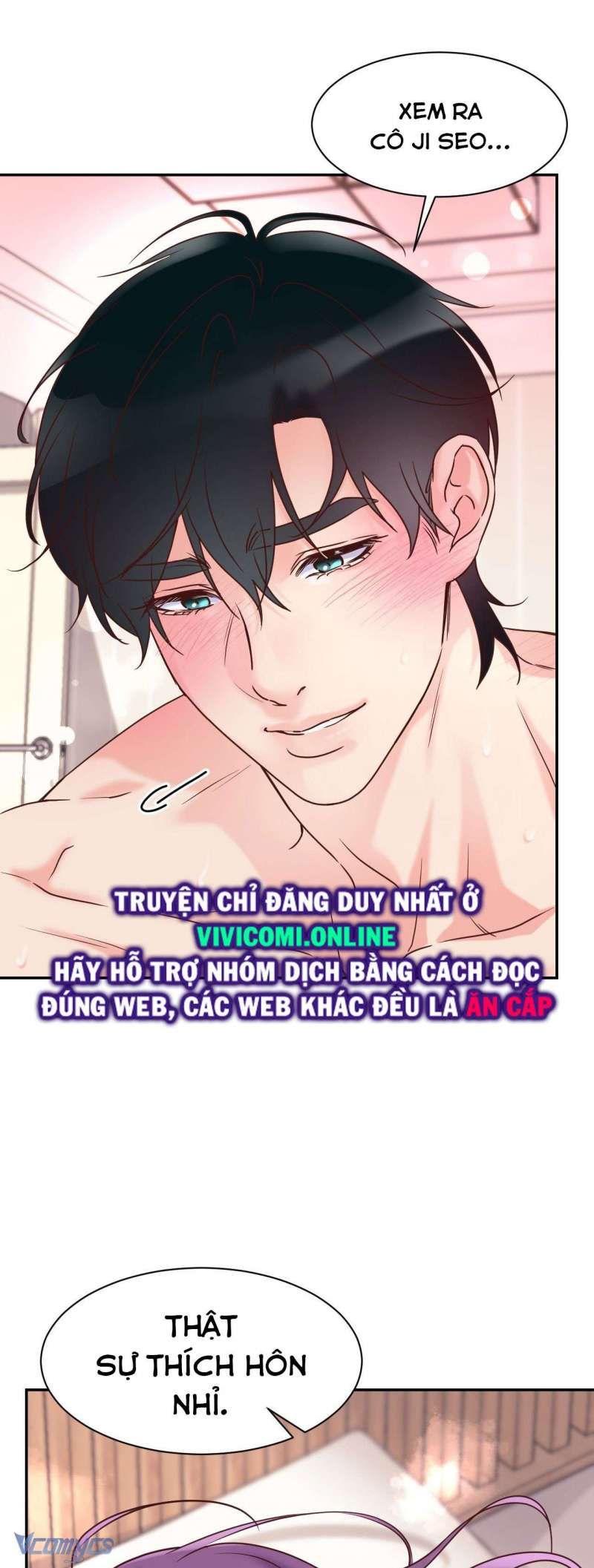 đọc truyện [18+] Cục Cưng Nhà Hàng Xóm Chương 3 ảnh 8 tại Truyện Dạ Ký