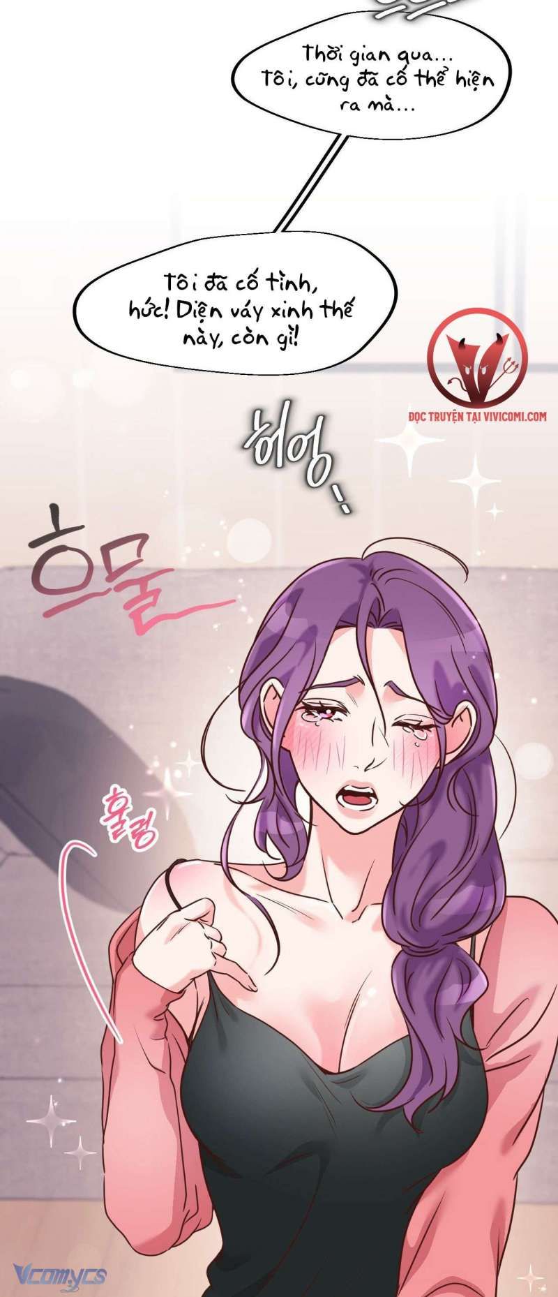 đọc truyện [18+] Cục Cưng Nhà Hàng Xóm Chương 4 ảnh 32 tại Truyện Dạ Ký