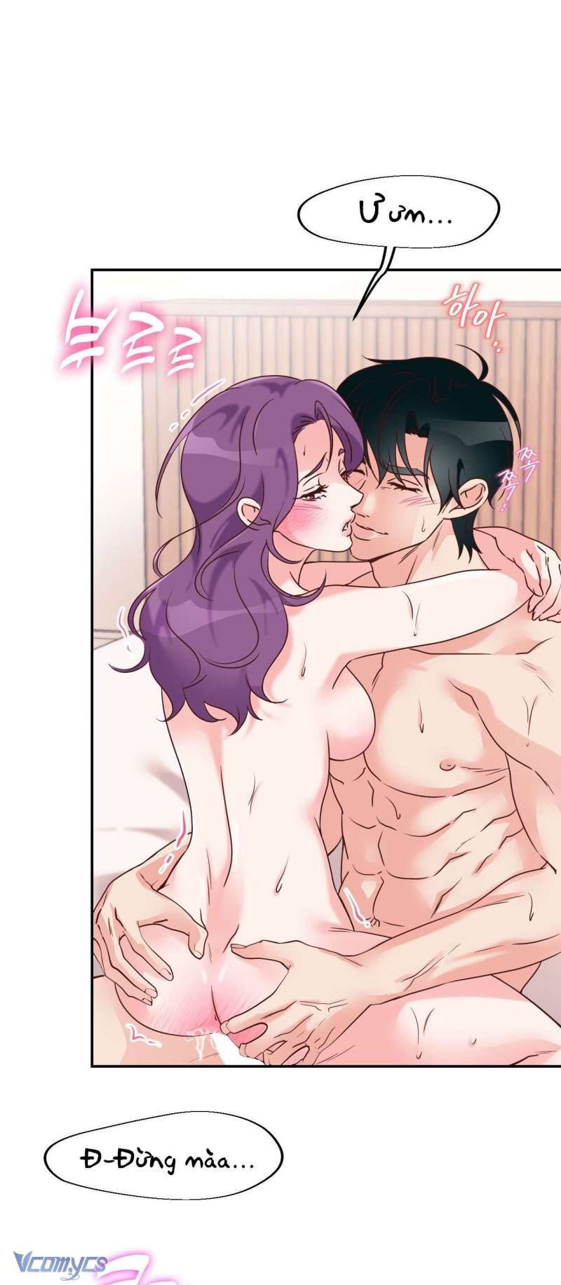 đọc truyện [18+] Cục Cưng Nhà Hàng Xóm Chương 5 ảnh 6 tại Truyện Dạ Ký