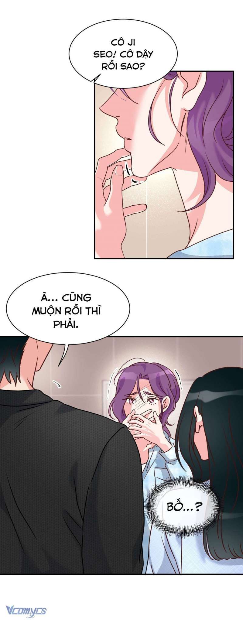 đọc truyện [18+] Cục Cưng Nhà Hàng Xóm Chương 6 ảnh 15 tại Truyện Dạ Ký