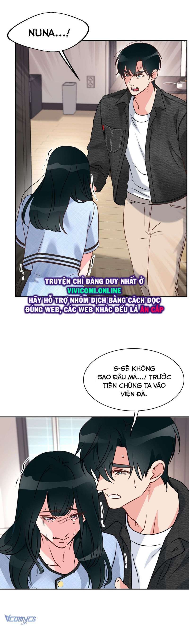 đọc truyện [18+] Cục Cưng Nhà Hàng Xóm Chương 6 ảnh 23 tại Truyện Dạ Ký