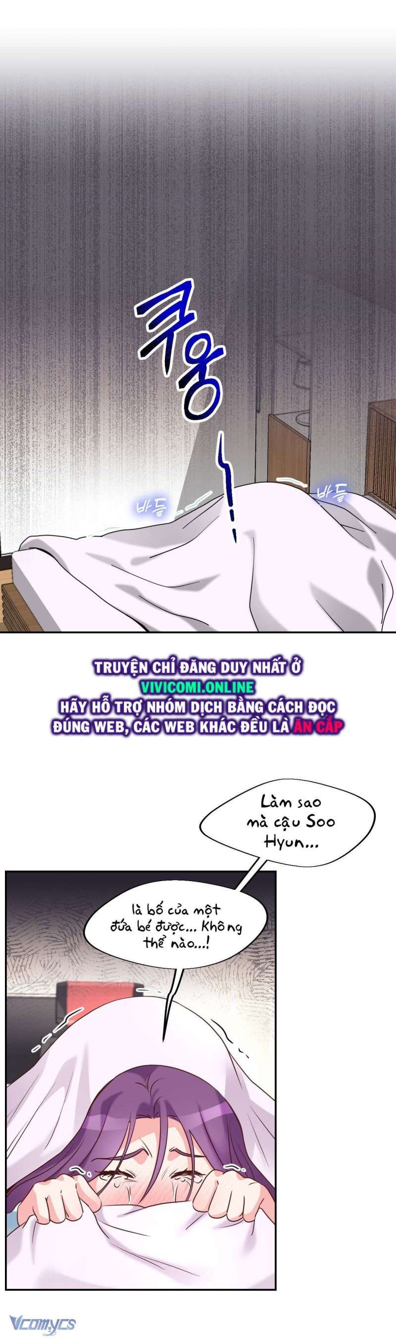 đọc truyện [18+] Cục Cưng Nhà Hàng Xóm Chương 6 ảnh 24 tại Truyện Dạ Ký