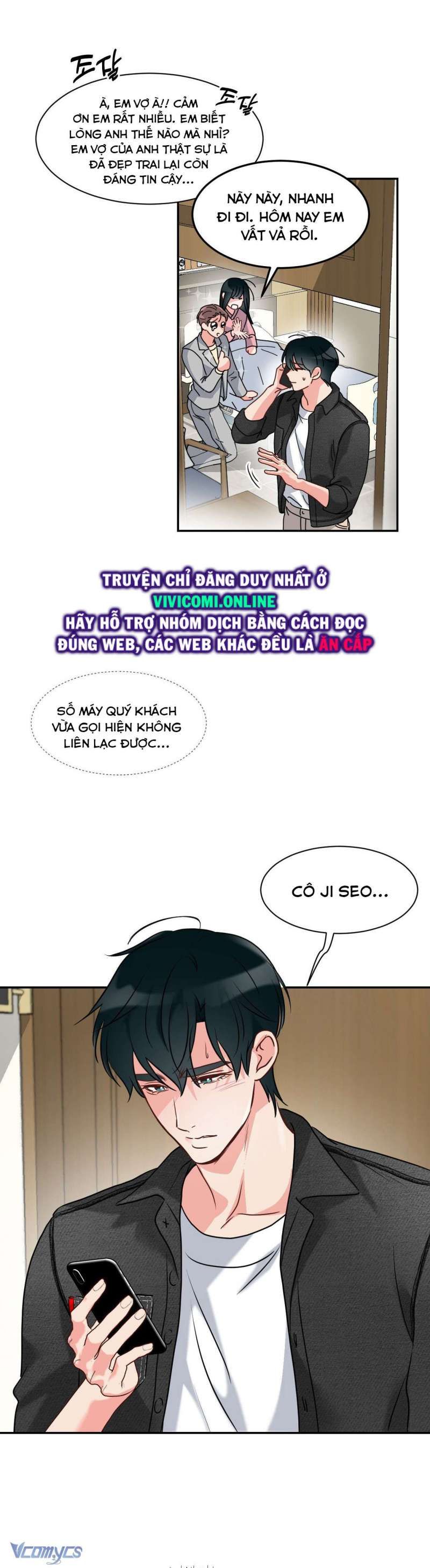 đọc truyện [18+] Cục Cưng Nhà Hàng Xóm Chương 6 ảnh 31 tại Truyện Dạ Ký