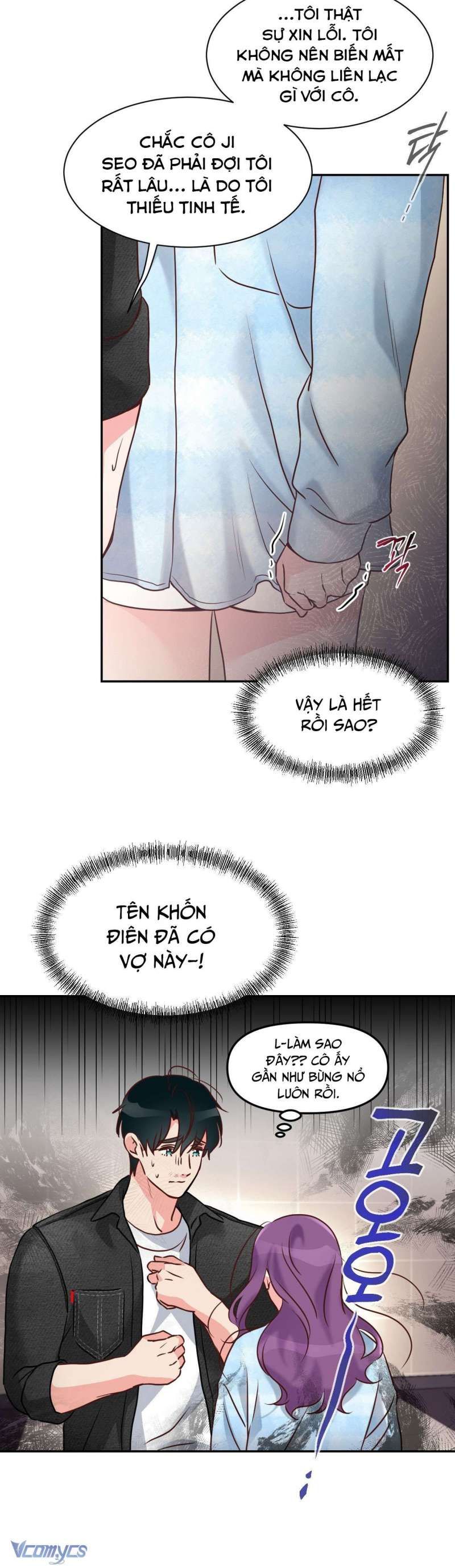 đọc truyện [18+] Cục Cưng Nhà Hàng Xóm Chương 6 ảnh 39 tại Truyện Dạ Ký