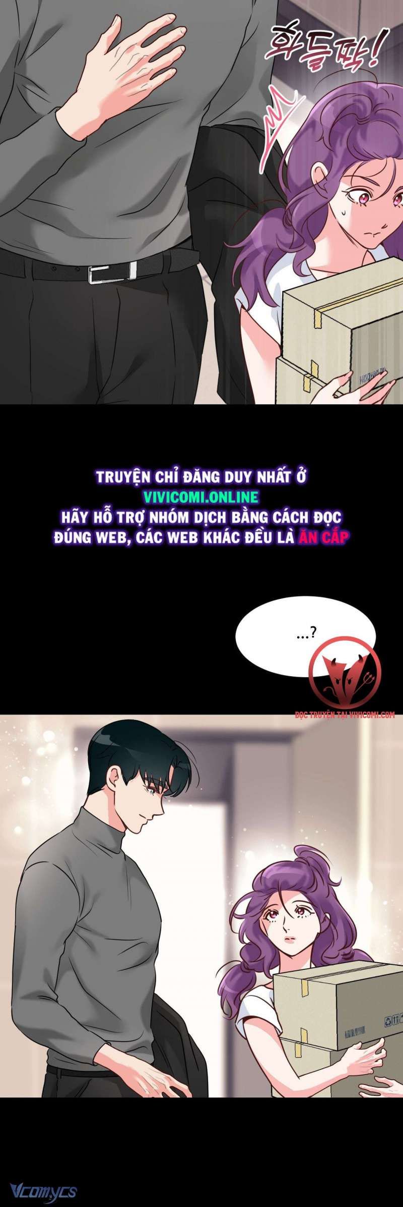 đọc truyện [18+] Cục Cưng Nhà Hàng Xóm Chương 7 ảnh 20 tại Truyện Dạ Ký