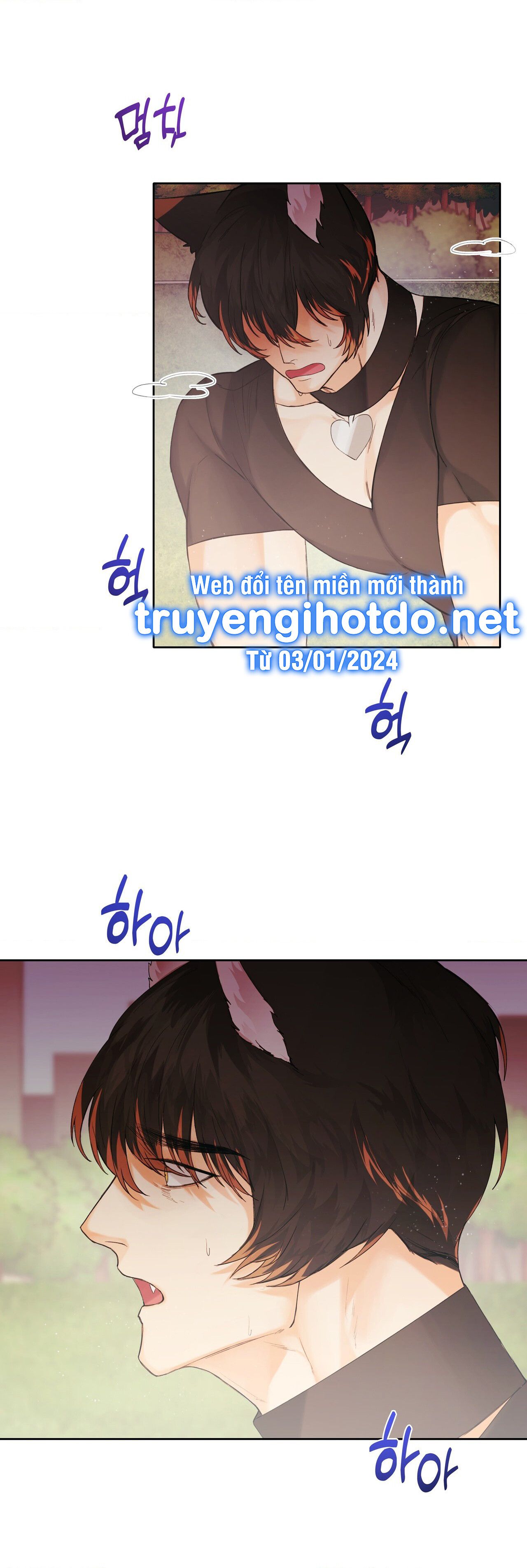 đọc truyện [18+] Cún Con Của Chủ Nhân Chương 4 ảnh 4 tại Thiên Thai Truyện