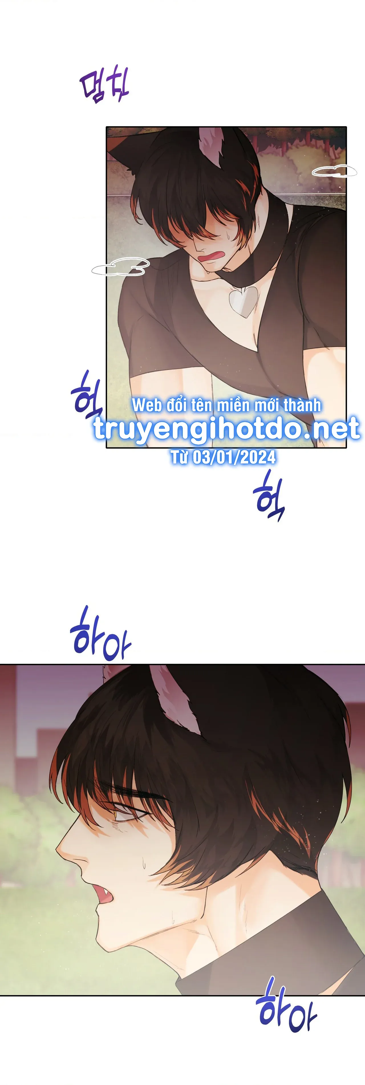 đọc truyện [18+] Cún Con Của Chủ Nhân Chương 4.1 ảnh 9 tại Giả Dược