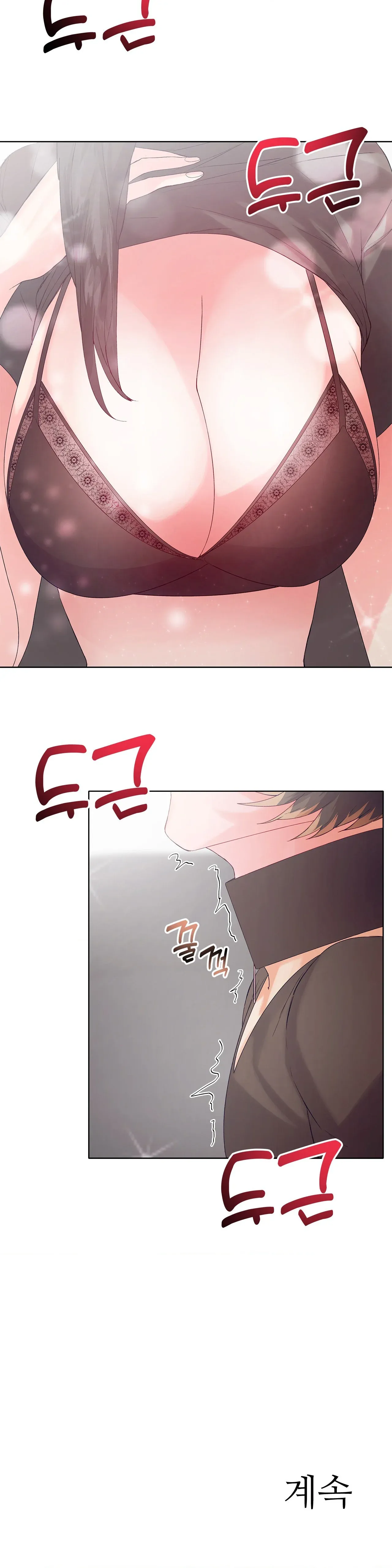 [18+] Cún Con Của Chủ Nhân Chương 7.2 page 13 - Giả Dược
