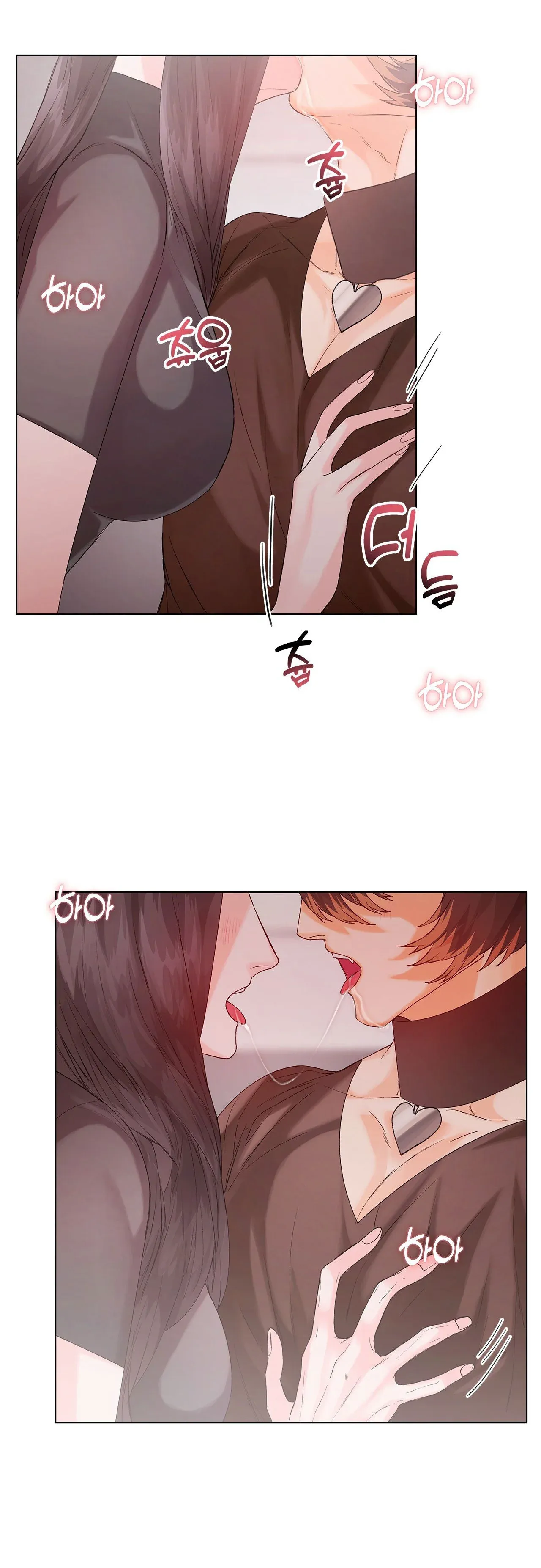 [18+] Cún Con Của Chủ Nhân Chương 7.2 page 5 - Giả Dược