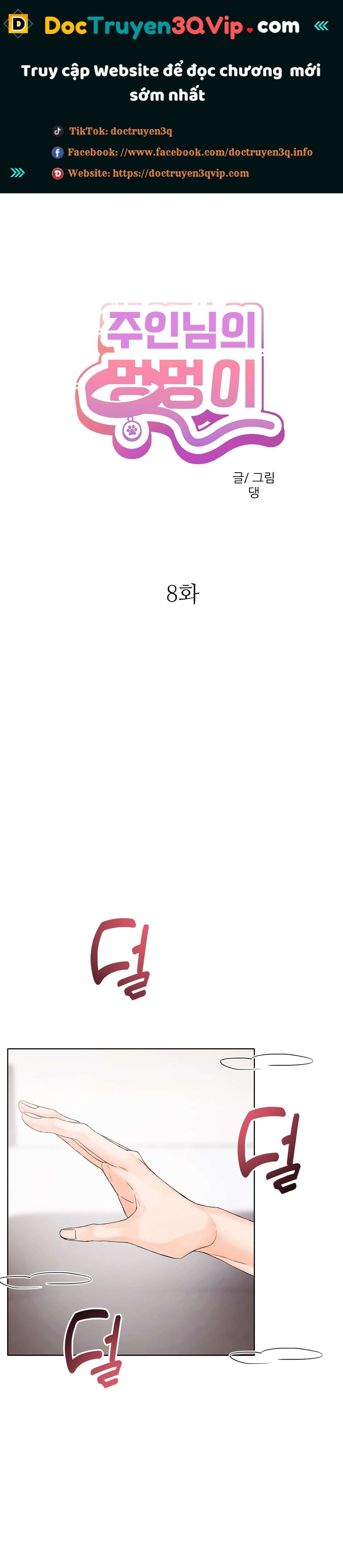 [18+] Cún Con Của Chủ Nhân Chương 8.1 page 1 - Giả Dược