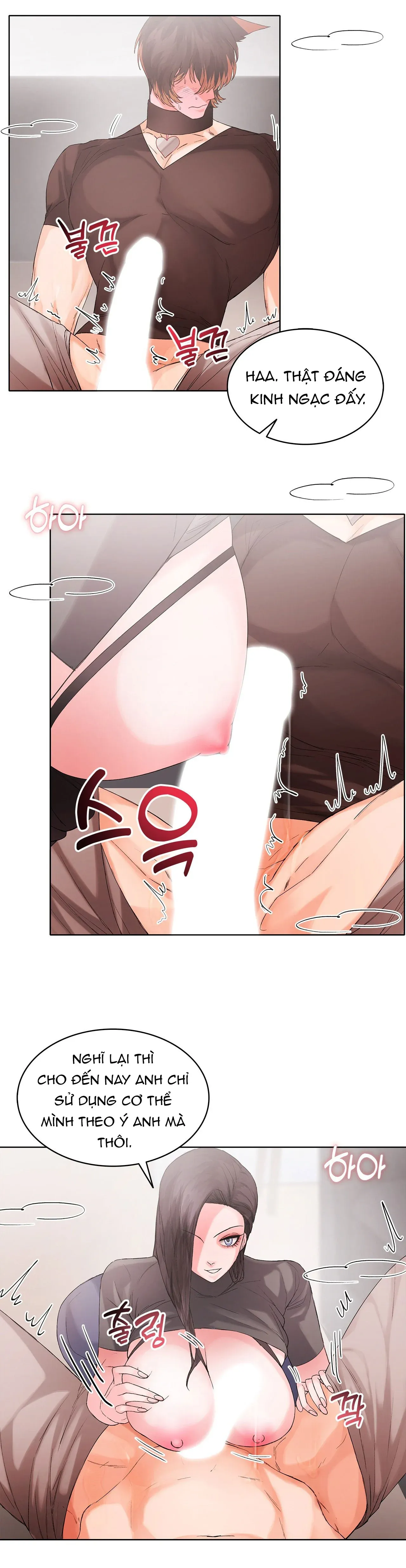 [18+] Cún Con Của Chủ Nhân Chương 8.1 page 13 - Giả Dược