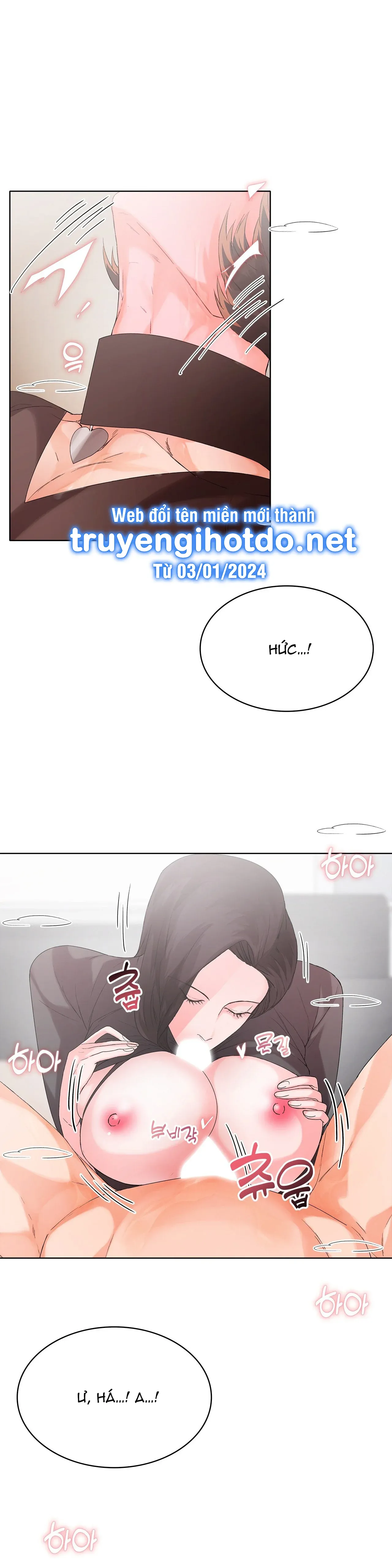 [18+] Cún Con Của Chủ Nhân Chương 8.1 page 17 - Giả Dược