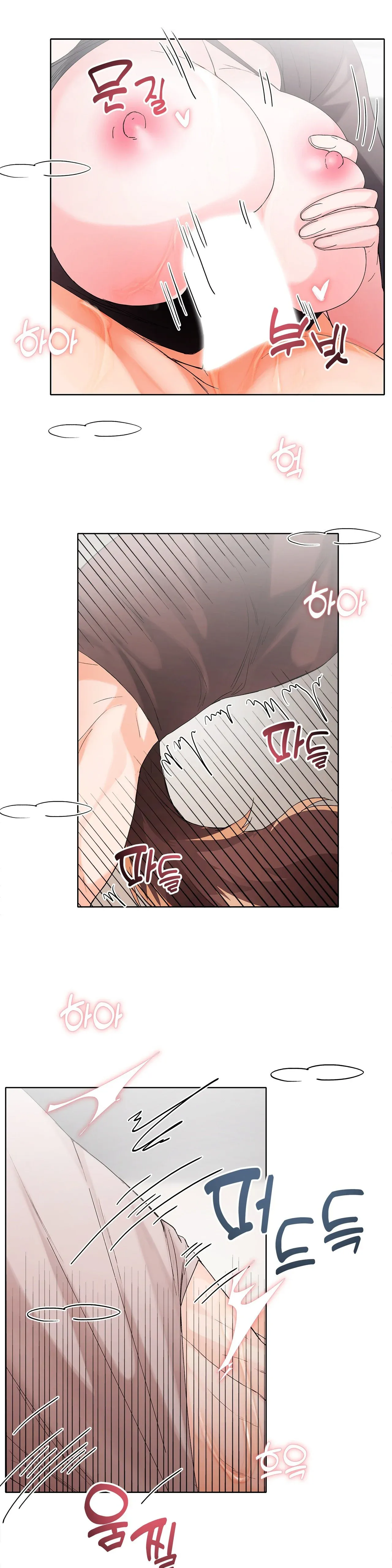 [18+] Cún Con Của Chủ Nhân Chương 8.1 page 19 - Giả Dược