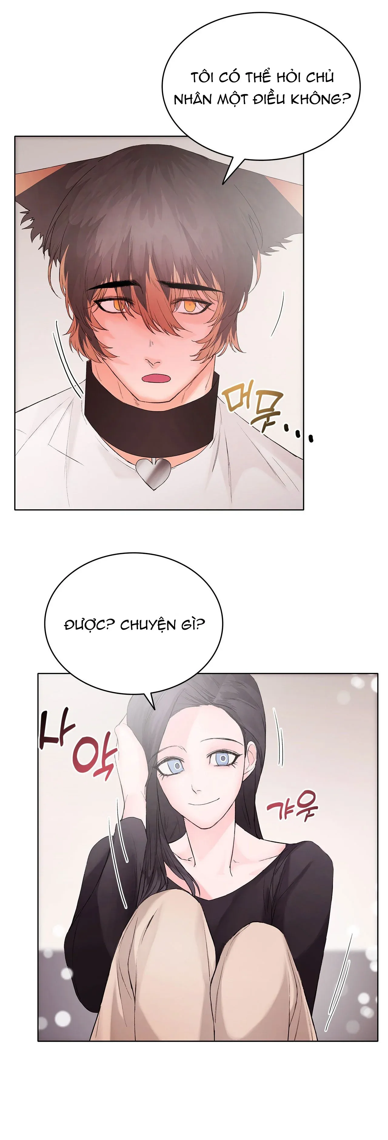 [18+] Cún Con Của Chủ Nhân Chương 9.2 page 6 - Giả Dược