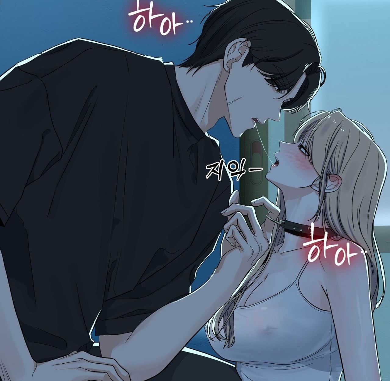 đọc truyện [18+] Cún Cưng Của Hàng Xóm Chương 1 ảnh 18 tại Thiên Thai Truyện