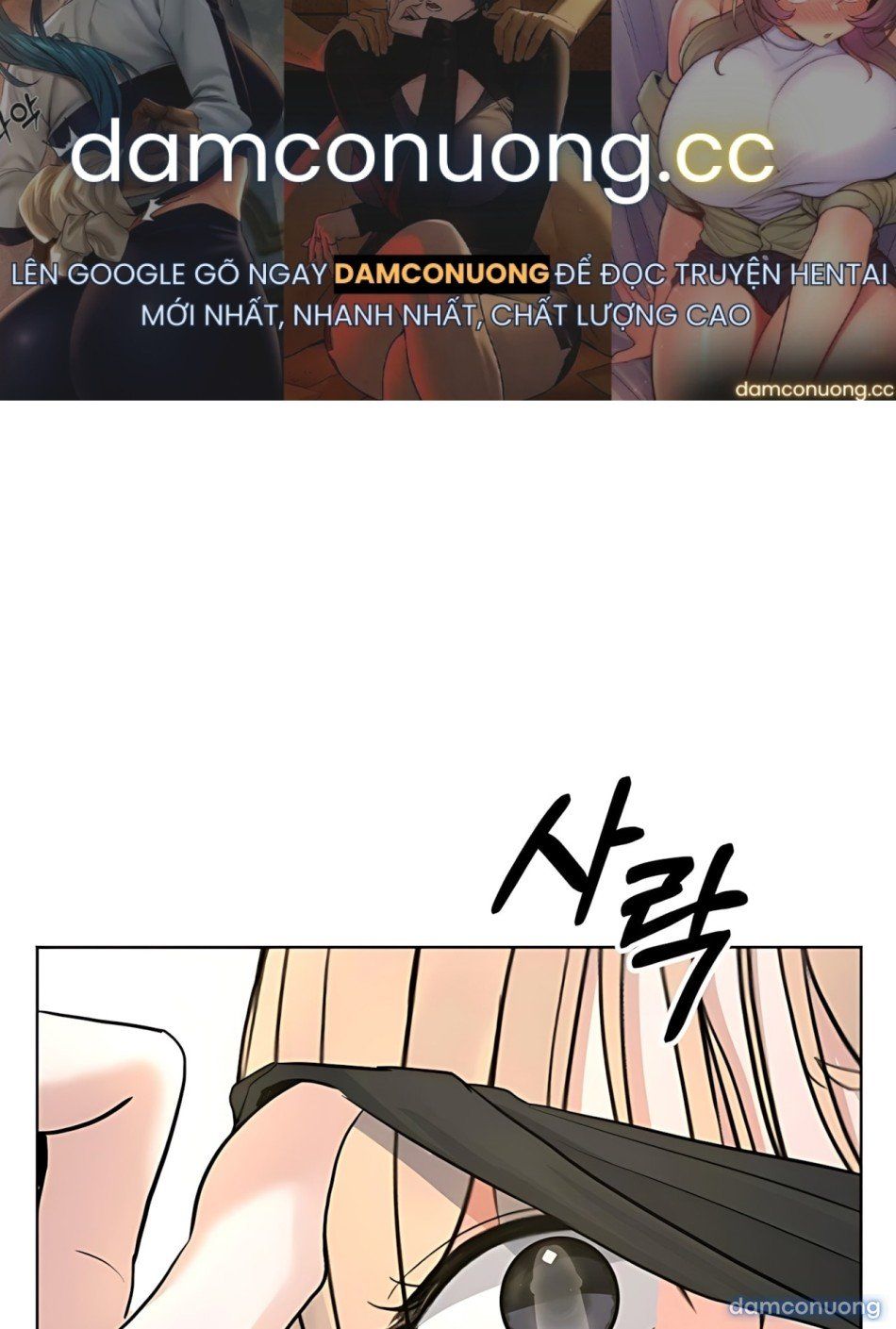 đọc truyện [18+] Cún Cưng Của Hàng Xóm Chương 12 ảnh 2 tại Thiên Thai Truyện