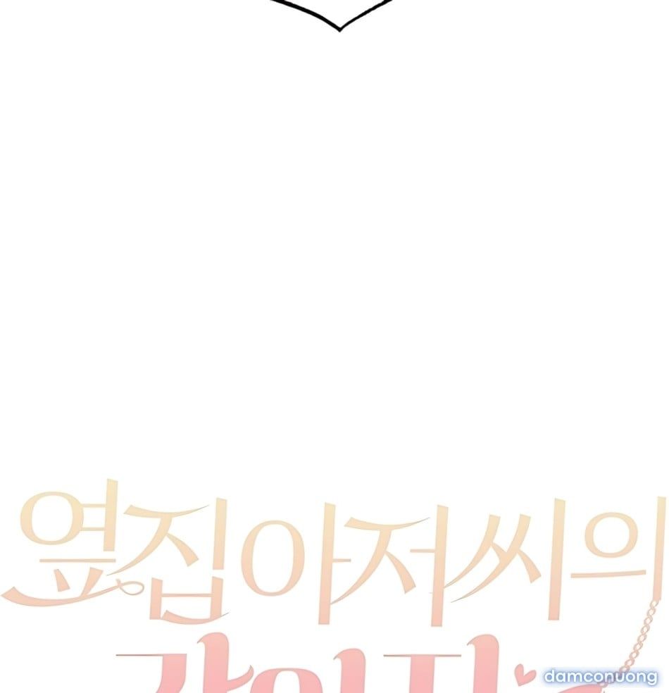 đọc truyện [18+] Cún Cưng Của Hàng Xóm Chương 12 ảnh 32 tại Thiên Thai Truyện