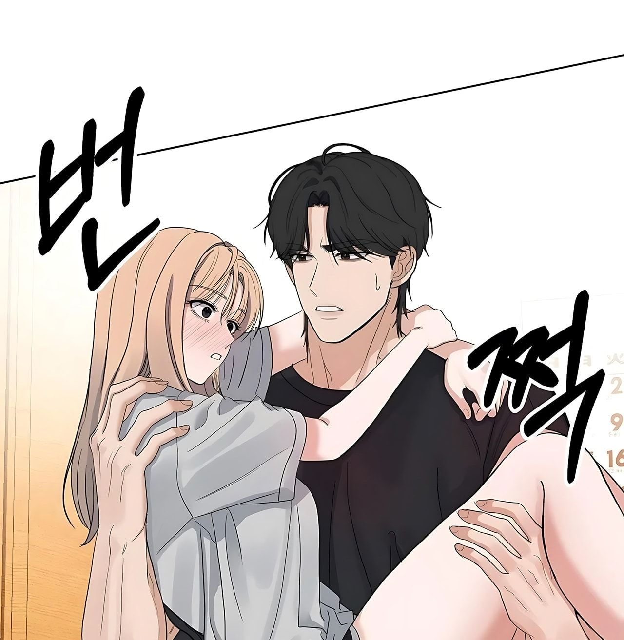 đọc truyện [18+] Cún Cưng Của Hàng Xóm Chương 4 ảnh 46 tại Thiên Thai Truyện