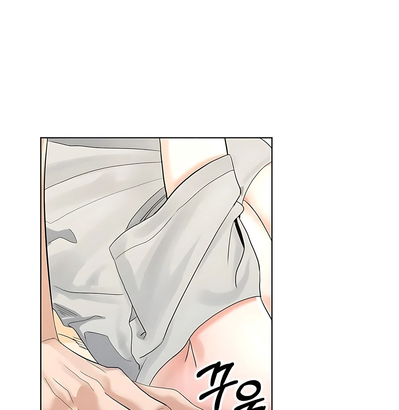 đọc truyện [18+] Cún Cưng Của Hàng Xóm Chương 4 ảnh 70 tại Thiên Thai Truyện