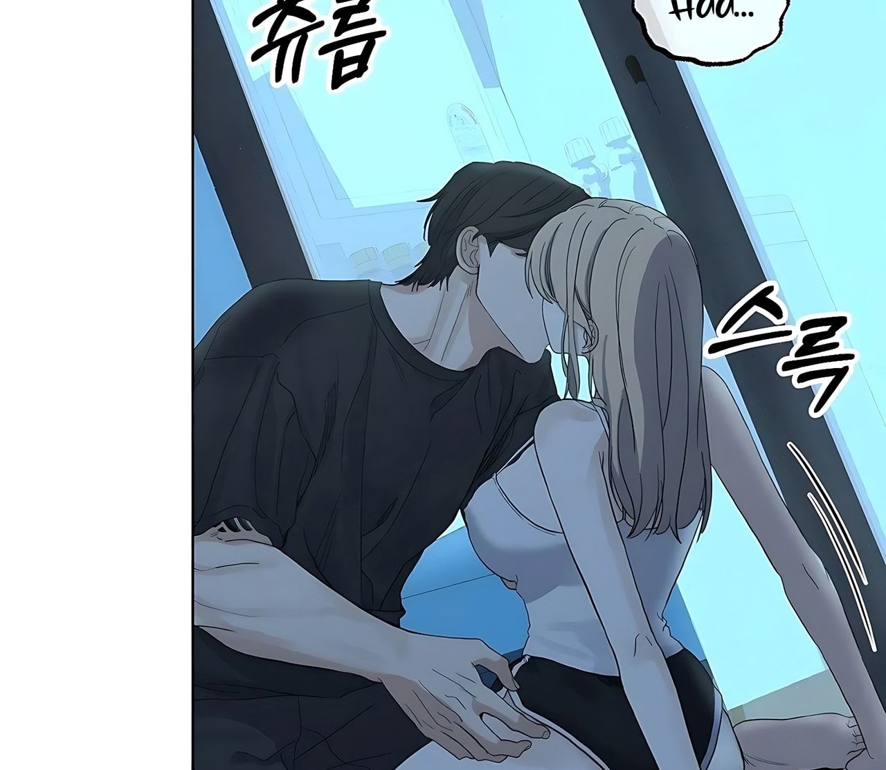 đọc truyện [18+] Cún Cưng Của Hàng Xóm Chương 5 ảnh 15 tại Thiên Thai Truyện