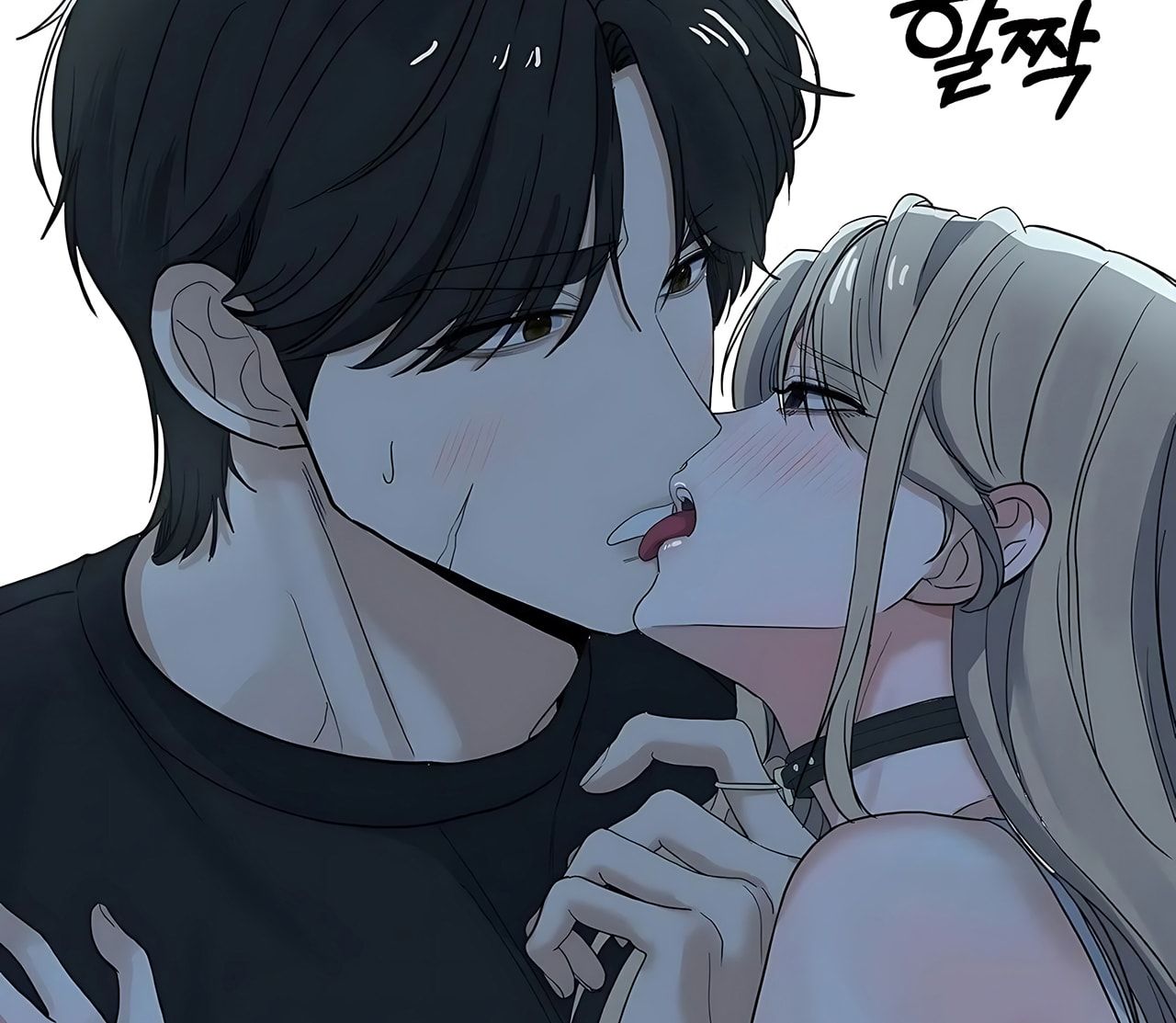 đọc truyện [18+] Cún Cưng Của Hàng Xóm Chương 5 ảnh 31 tại Thiên Thai Truyện