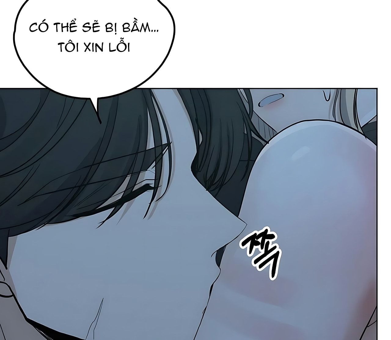 đọc truyện [18+] Cún Cưng Của Hàng Xóm Chương 5 ảnh 67 tại Thiên Thai Truyện