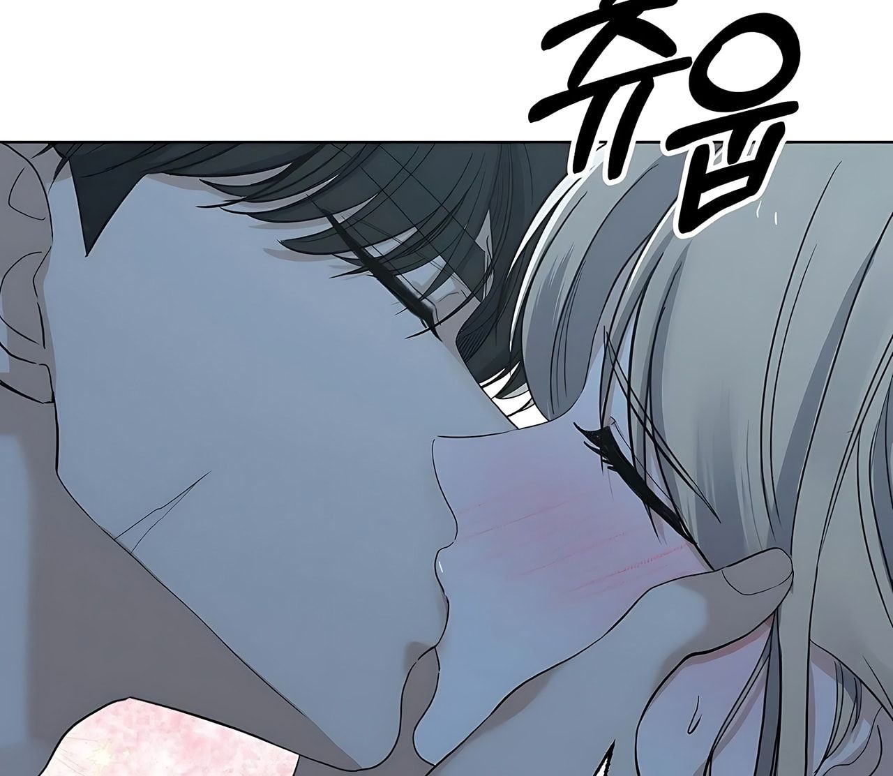 đọc truyện [18+] Cún Cưng Của Hàng Xóm Chương 5 ảnh 9 tại Thiên Thai Truyện