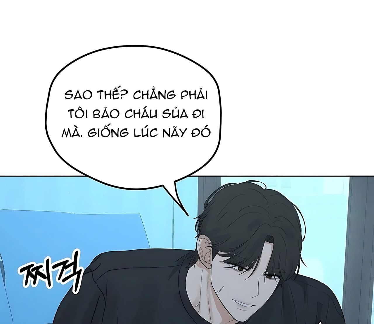 đọc truyện [18+] Cún Cưng Của Hàng Xóm Chương 5 ảnh 91 tại Thiên Thai Truyện