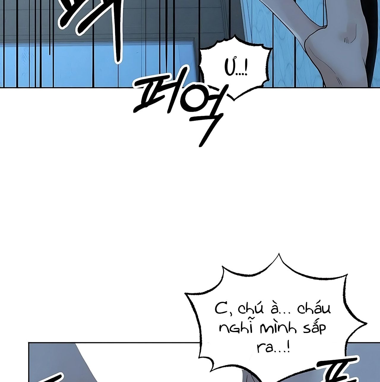 đọc truyện [18+] Cún Cưng Của Hàng Xóm Chương 7 ảnh 107 tại Thiên Thai Truyện