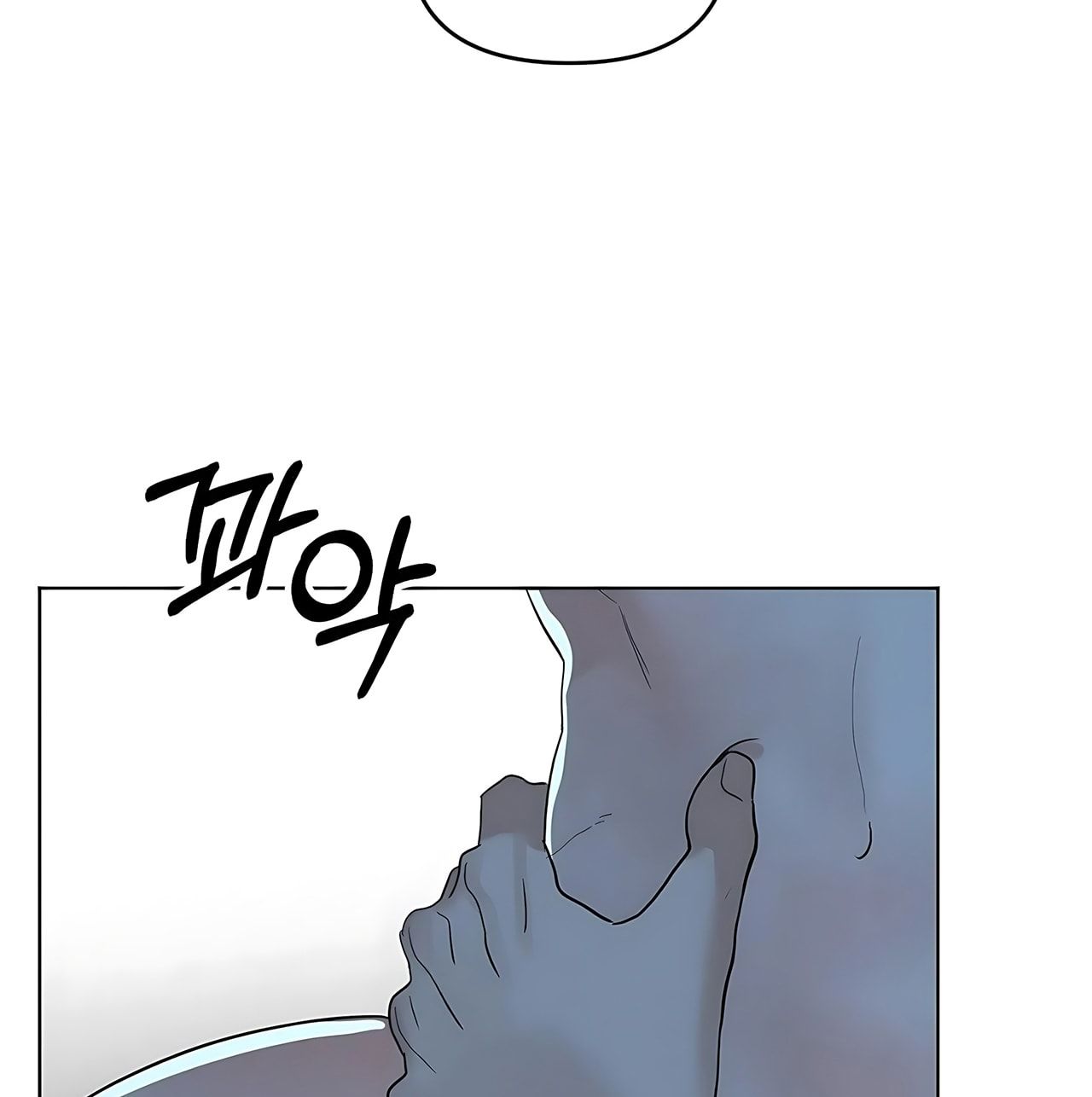 đọc truyện [18+] Cún Cưng Của Hàng Xóm Chương 7 ảnh 110 tại Thiên Thai Truyện