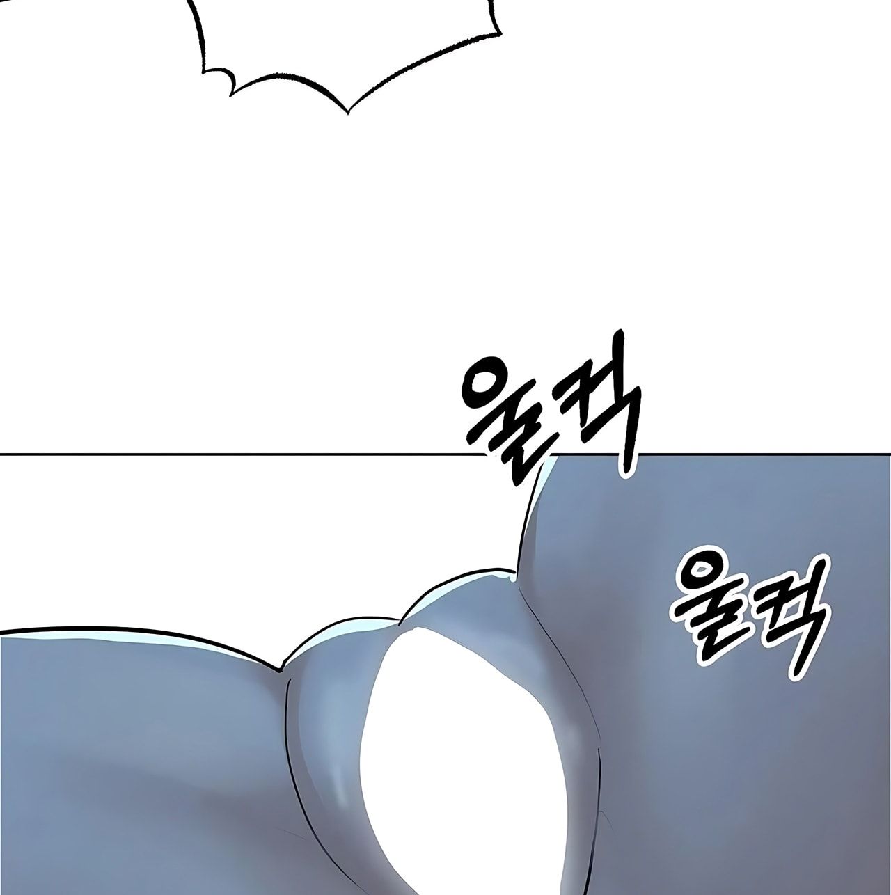 đọc truyện [18+] Cún Cưng Của Hàng Xóm Chương 7 ảnh 114 tại Thiên Thai Truyện