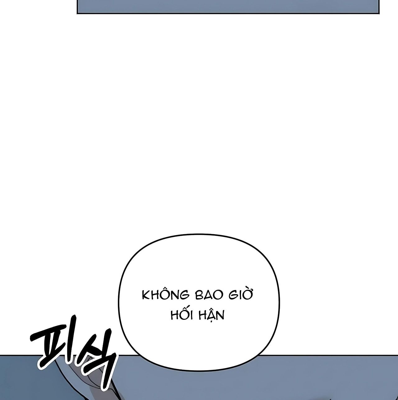 đọc truyện [18+] Cún Cưng Của Hàng Xóm Chương 7 ảnh 131 tại Thiên Thai Truyện