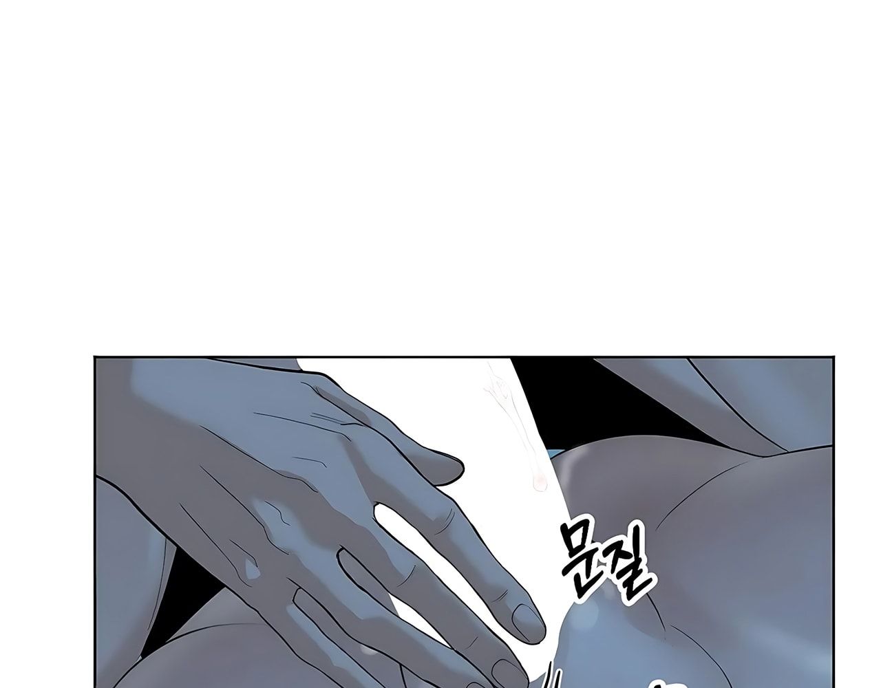 đọc truyện [18+] Cún Cưng Của Hàng Xóm Chương 7 ảnh 48 tại Thiên Thai Truyện