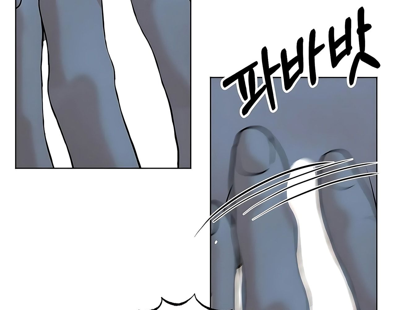 đọc truyện [18+] Cún Cưng Của Hàng Xóm Chương 7 ảnh 59 tại Thiên Thai Truyện