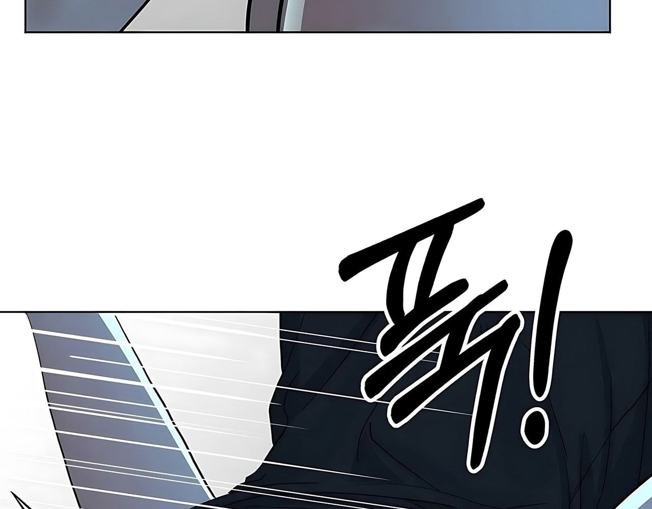 đọc truyện [18+] Cún Cưng Của Hàng Xóm Chương 7 ảnh 66 tại Thiên Thai Truyện